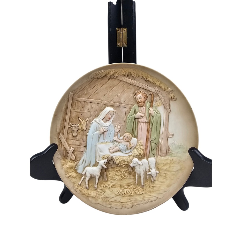 Vtg Nativity Bas-Relief Porcelain Plate Holy Family 3D Crossed Swords 5102 8in